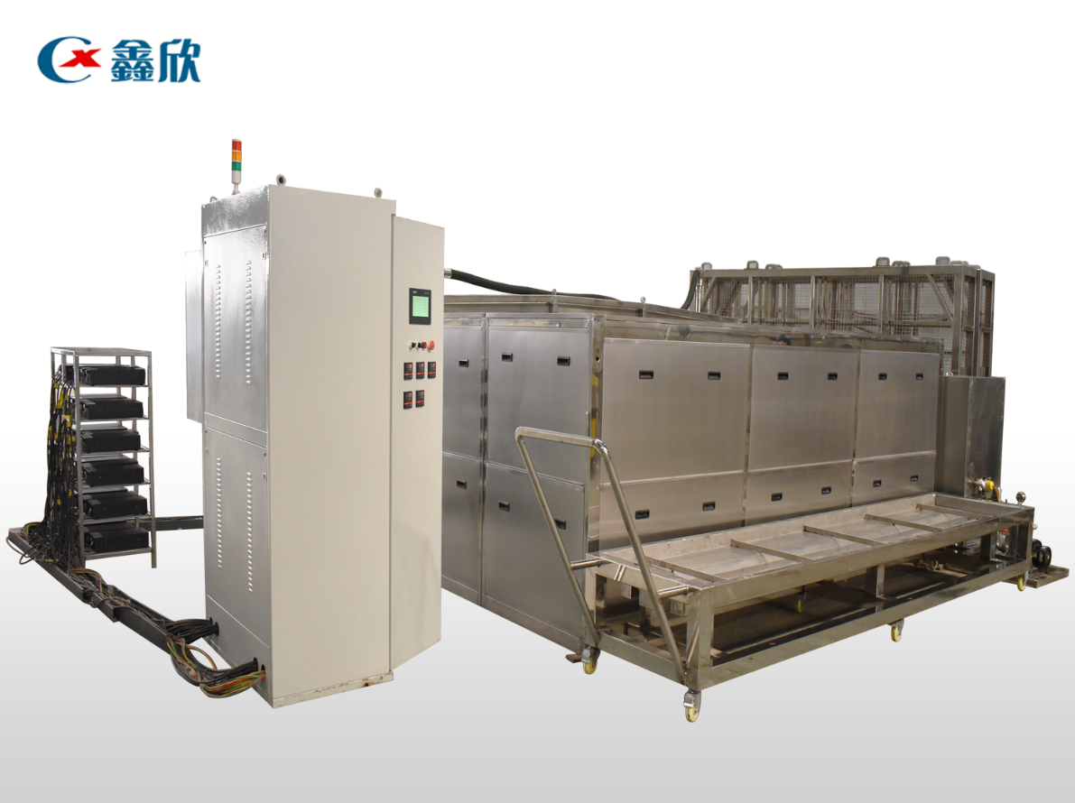 多槽式超聲波清洗機(jī)