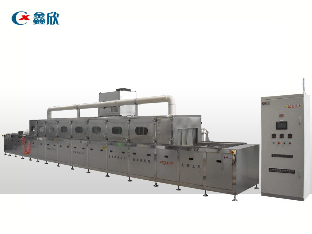 摩托車油箱全自動(dòng)通過(guò)式噴淋清洗烘干線